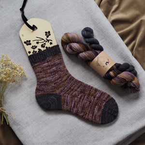 Sarsaparilla Sock Set